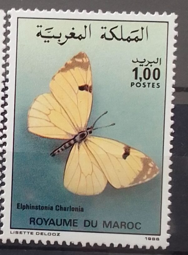 Maroc – Série de 2 timbres N° 1017 et 1018 – Neuf Sans Charnière – Année 1986 – Cote 6 €