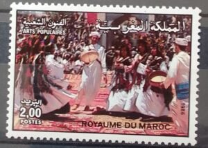 Maroc – N° 1007 Neuf Sans Charnière – Année 1986 – Cote 1,70 €