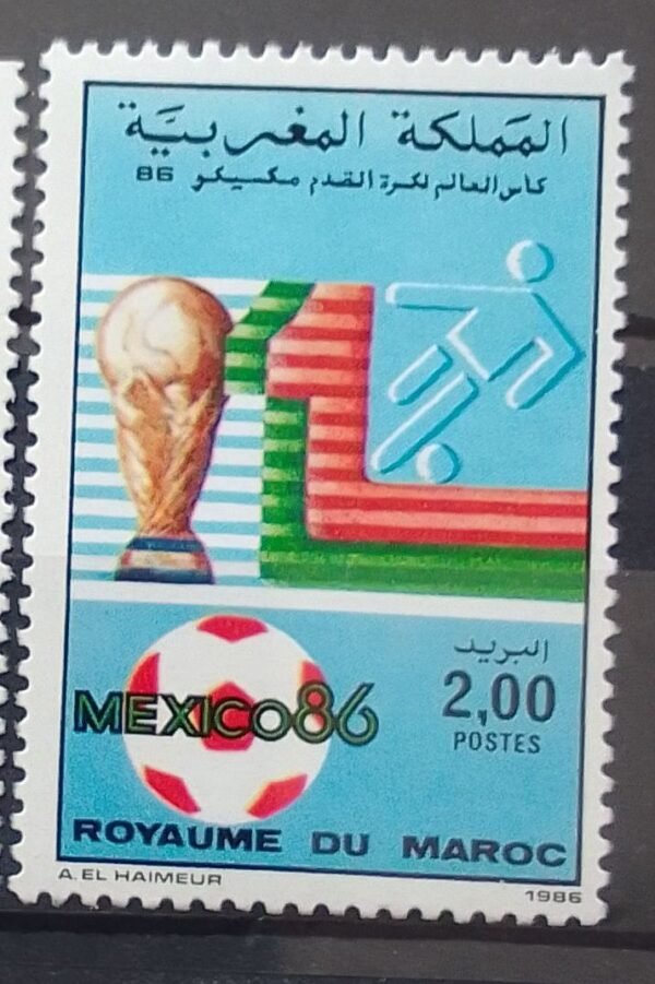 Maroc – Série de 2 timbres N° 1005 et 1006 – Neuf Sans Charnière – Année 1986 – Cote 3 €