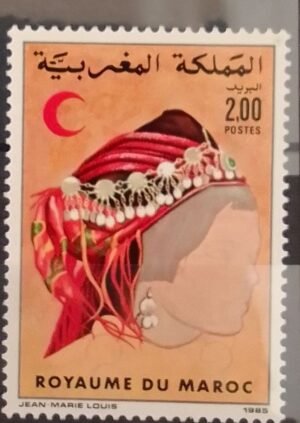 Maroc – N° 990 Neuf Sans Charnière – Année 1985 – Cote 5 €