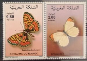 Maroc – Série de 2 timbres N° 996 et 997 – Neuf Sans Charnière – Année 1985 – Cote 6 €