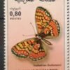Maroc – Série de 2 timbres N° 996 et 997 – Neuf Sans Charnière – Année 1985 – Cote 6 €