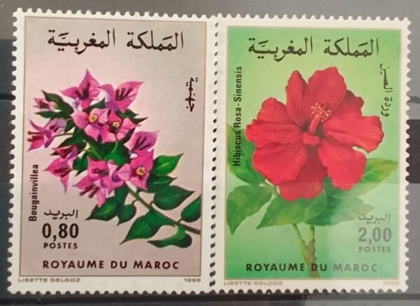 Maroc – Série de 2 timbres N° 988 et 989 – Neuf Sans Charnière – Année 1985 – Cote 5 €