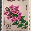 Maroc – Série de 2 timbres N° 988 et 989 – Neuf Sans Charnière – Année 1985 – Cote 5 €