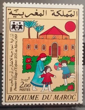 Maroc – N° 983 Neuf Sans Charnière – Année 1985 – Cote 0.80 €