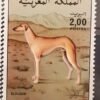 Maroc – Série de 2 timbres N° 979 et 980 – Neuf Sans Charnière – Année 1984 – Cote 4,50 €
