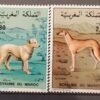Maroc – Série de 2 timbres N° 979 et 980 – Neuf Sans Charnière – Année 1984 – Cote 4,50 €