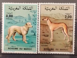Maroc – Série de 2 timbres N° 979 et 980 – Neuf Sans Charnière – Année 1984 – Cote 4,50 €