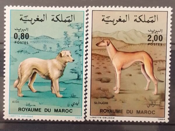 Maroc – Série de 2 timbres N° 979 et 980 – Neuf Sans Charnière – Année 1984 – Cote 4,50 €