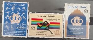 Maroc – Série de 3 Timbres N°950, 951 et 952 Neuf Sans Charnière – Année 1983 – Cote 3 €