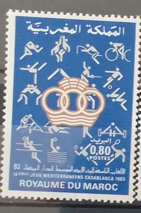 Maroc – Série de 3 Timbres N°950, 951 et 952 Neuf Sans Charnière – Année 1983 – Cote 3 €