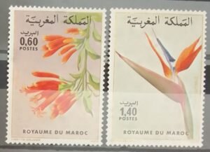 Maroc – Série de 2 Timbres N°947 et 948 Neuf Sans Charnière – Année 1983 – Cote 3 €