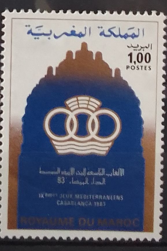 Maroc – Série de 3 Timbres N°950, 951 et 952 Neuf Sans Charnière – Année 1983 – Cote 3 €