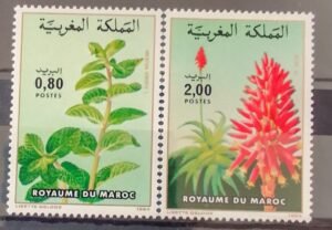 Maroc – Série de 2 timbres N° 967 et 968 – Neuf Sans Charnière – Année 1984 – Cote 2 €