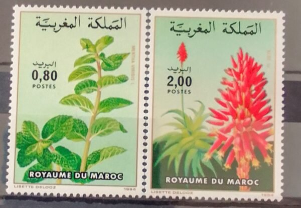 Maroc – Série de 2 timbres N° 967 et 968 – Neuf Sans Charnière – Année 1984 – Cote 2 €