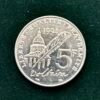 5 Francs Voltaire - France - 1994