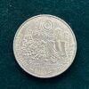 10 Francs Victor Hugo - France - 1985