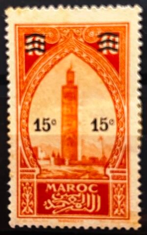 Maroc – N° 124 – Neuf Avec Trace Charnière – Année 1930-31 – Cote 2 €.