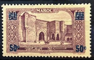 Maroc – N° 126 – Neuf Avec Trace Charnière – Année 1930-31 – Cote 1,5 €.