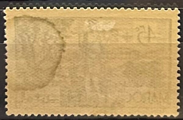 Maroc – N°200 – Neuf Avec Trace Charnière – Année 1942 – Cote 8,5 €.