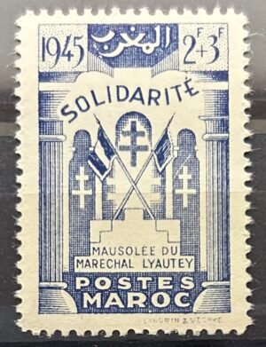 Maroc – N°239 – Neuf Sans Trace Charnière – Année 1946 – Cote 1 €.
