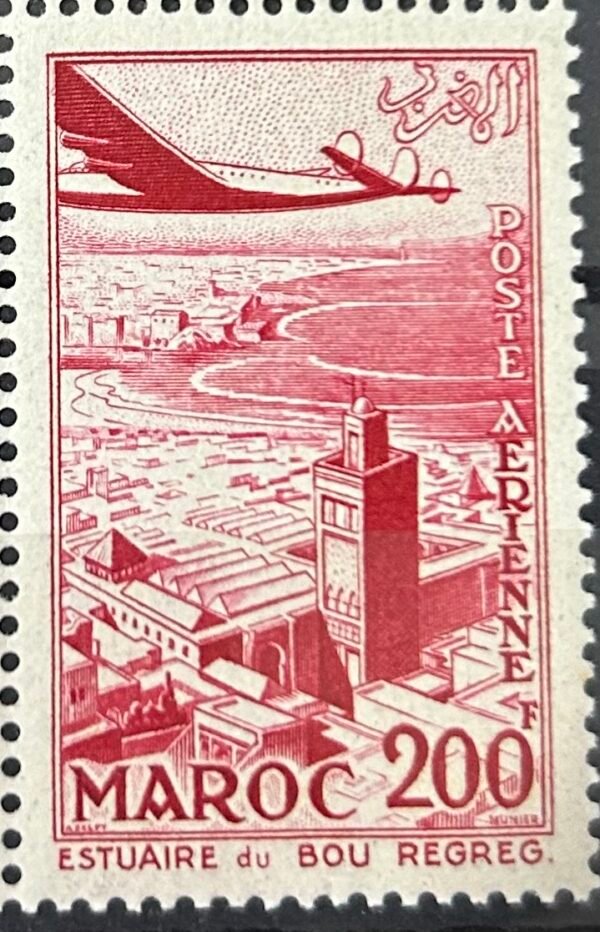 Maroc – N°102 – MNH** – Année 1955 – Cote 6 €.