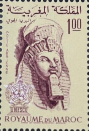 Maroc – N°114 – MNH** – Année 1966 – Cote 2 €.