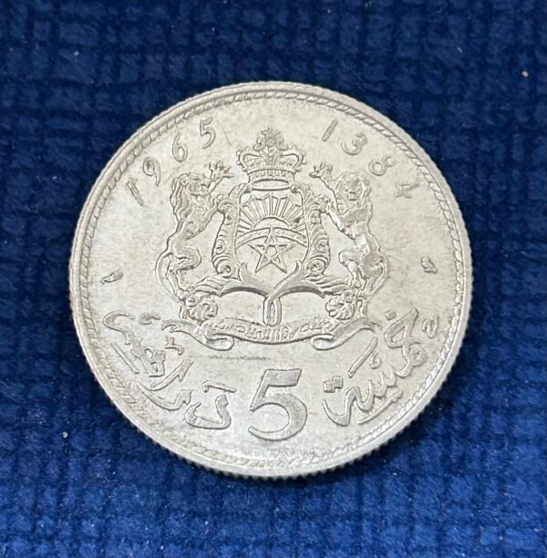 5 dirhams Maroc - Hassan II - Date 1384 (1965)