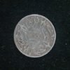 ½ dirham = 1⁄20 rial – Maroc – Sultan Moulay Abdelaziz – 1317 (1900)