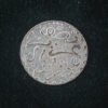 ½ dirham = 1⁄20 rial – Maroc – Sultan Moulay Abdelaziz – 1320 (1902)