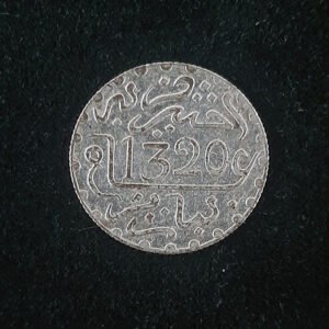 ½ dirham = 1⁄20 rial – Maroc – Sultan Moulay Abdelaziz – 1320 (1902)