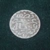 ½ dirham = 1⁄20 rial – Maroc - Sultan Moulay Abdelaziz - 1320 (1902)
