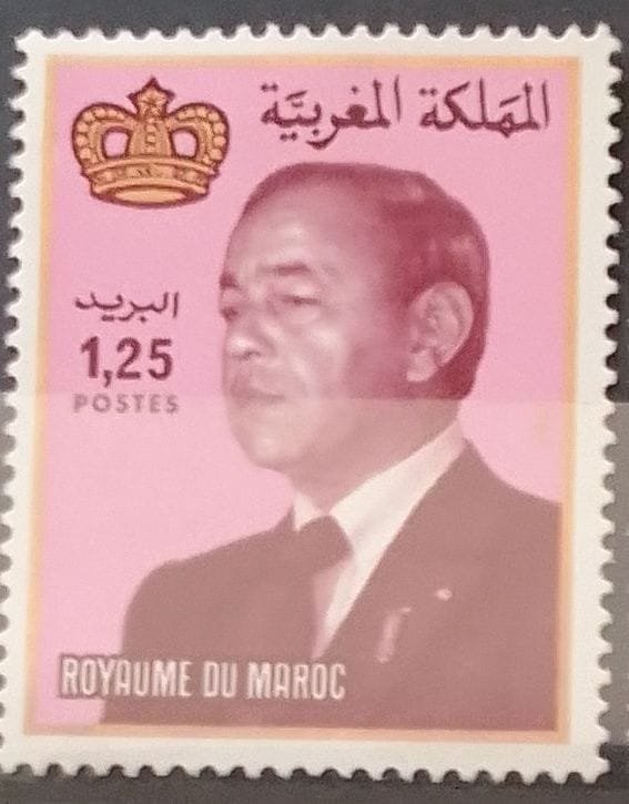 Maroc – Série de 2 timbres N° 964 et 965 – Neuf Sans Charnière – Année 1984 – Cote 2 €