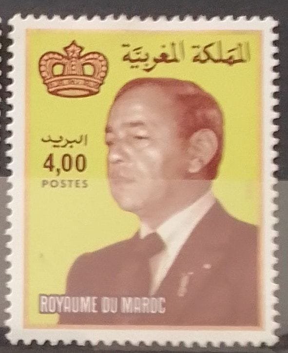 Maroc – Série de 2 timbres N° 964 et 965 – Neuf Sans Charnière – Année 1984 – Cote 2 €