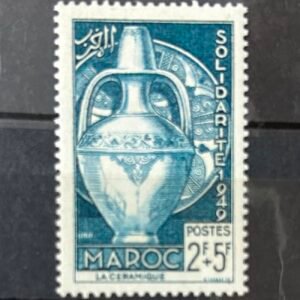 Pince à Timbres en Acier Inoxydable pour Collectionneurs et Passionnés.