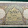 IMG_E1713 100 Francs Banque d’État Maroc 14-5-41 - Morocco Banknote