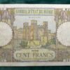 IMG_E1714 100 Francs Banque d’État Maroc 14-5-41 - Morocco Banknote