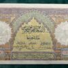 IMG_E1715 100 Francs Banque d’État Maroc 14-11-41 - Morocco Banknote