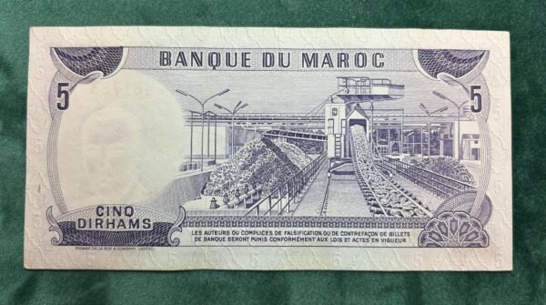 IMG_E0002 Billet 5 Dirhams Maroc Année 1970 #481783 Etat voir scan